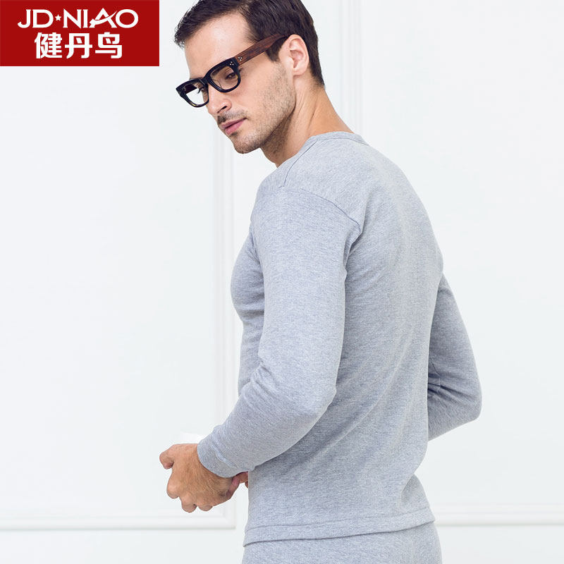 Sous-vêtement thermo 23067-C - Ref 767757 Image 4