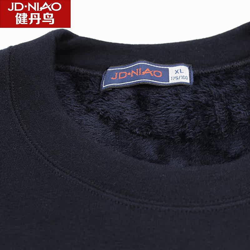 Sous-vêtement thermo jeunesse - Ref 767782 Image 5