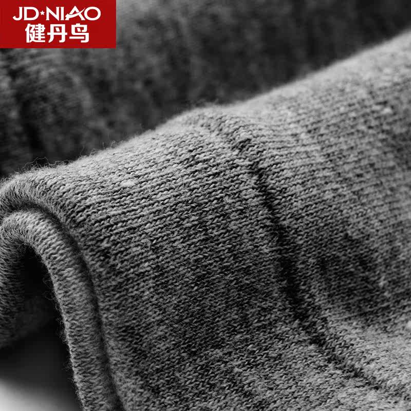 Sous-vêtement thermo 23067-D - Ref 767759 Image 5