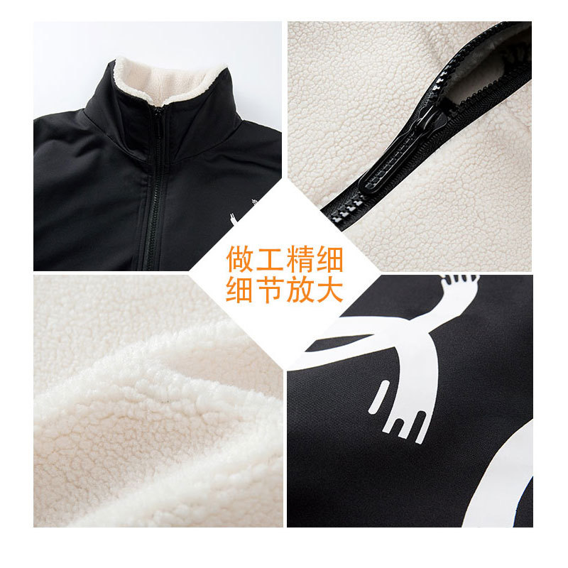 港风潮牌韩版嘻哈休闲宽松双面穿羊羔绒外套22120,男装卫衣,电商D321A
