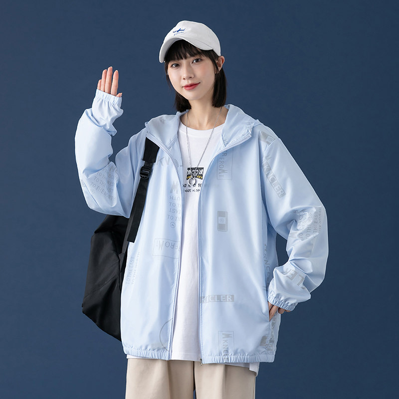 2022夏季冰丝防晒衣超薄款透气外套男女同款防晒服潮流F1050P50,男装夹克,电商D321A
