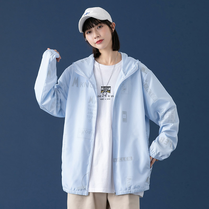 2022夏季冰丝防晒衣超薄款透气外套男女同款防晒服潮流F1050P50，男装夹克，电商D321A