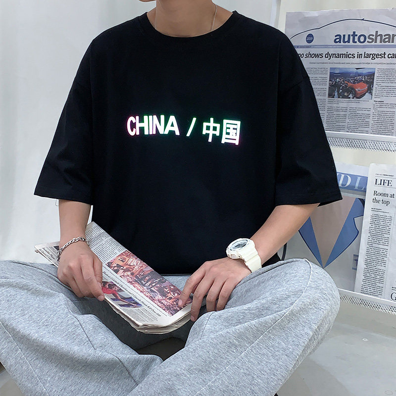 夏季新品潮男女字母七彩反光印花黑白短袖T恤D321T041P28,男装T恤,电商D321A