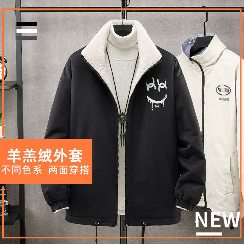 港风潮牌韩版嘻哈休闲宽松双面穿羊羔绒外套 22120图片