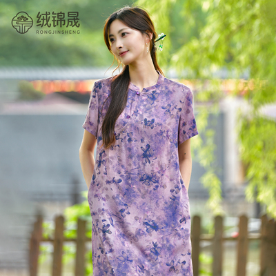长款气质修身显瘦时尚旗袍裙子