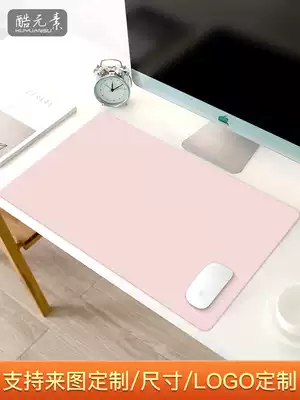 Office desk mat student desk learning writing mat mouse mat oversized keyboard shortcut key desk mat cute female custom