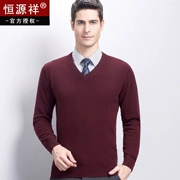 Áo len cashmere nam Hengyuanxiang trung và già mùa thu và mùa đông mới gà trái tim cổ áo len tinh khiết cashmere áo len cha - Áo len Cashmere