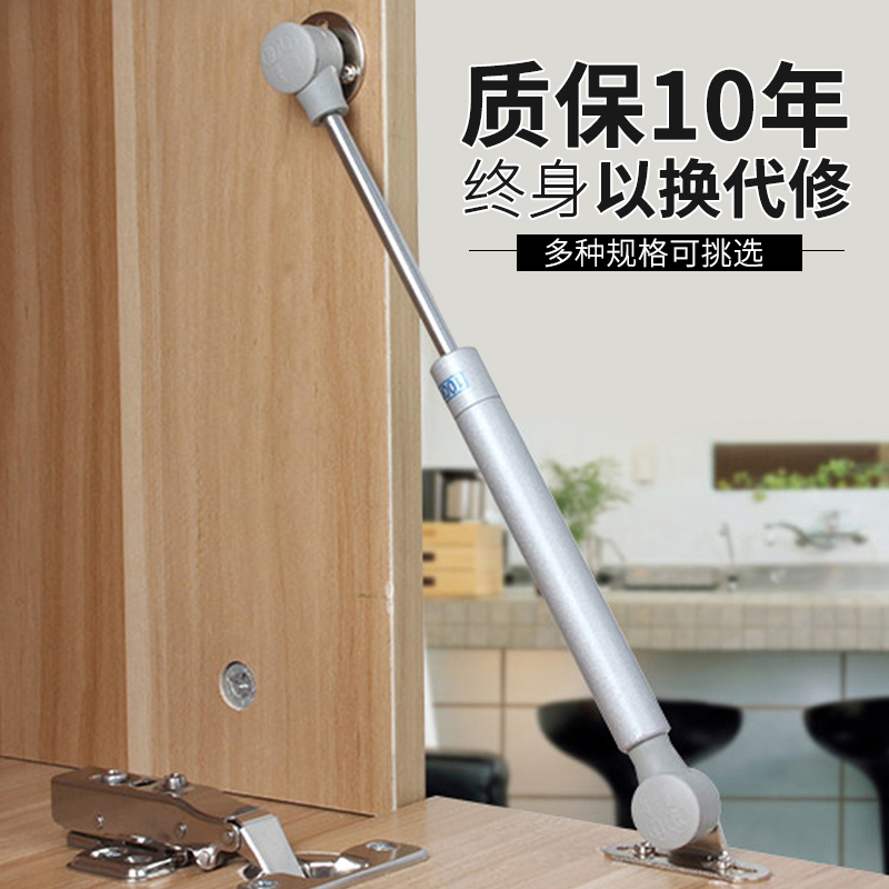 橱柜气弹簧箱液压杆支撑杆重型气撑橱柜上翻门油压伸缩升降气压杆