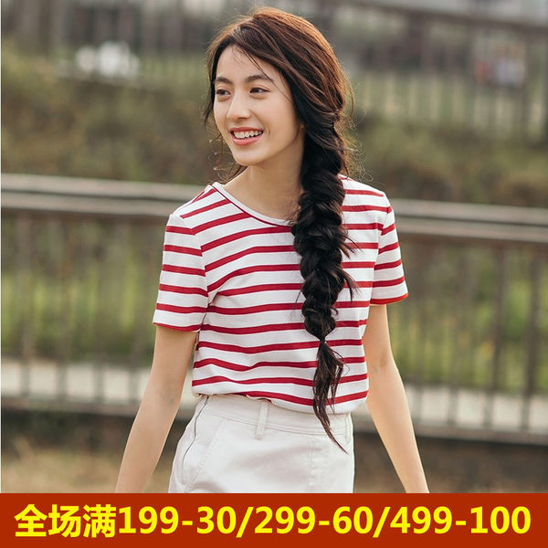 茵曼 18年夏季新款 纯棉 韩范宽松女式上衣 条纹T恤 天猫优惠券折后¥69包邮(¥99-30)5色可选 茵曼 18年夏季新款 纯棉 韩范宽松女式上衣 条纹T恤 天猫优惠券折后¥69包邮(¥99-30)5色可选