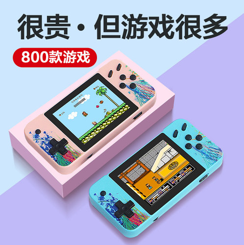 黑科技无聊打发时间解闷解压玩具