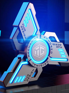 发光指尖陀螺edc手指金属减压玩具解压神器合金黑科技男生高级