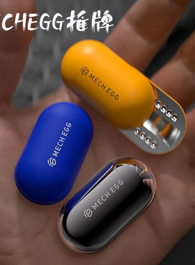 机械蛋啪啪币edc磁力推牌玩具段落解压神器黑科技减压手指啪啪牌