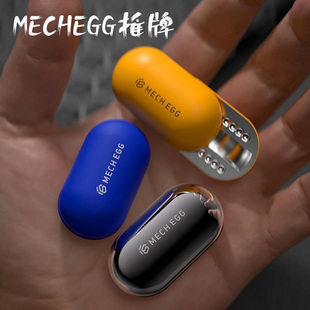 机械蛋啪啪币edc磁力推牌玩具段落解压神器黑科技减压手指啪啪牌