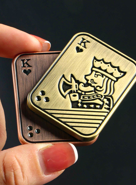 赌神扑克牌啪啪币解压玩具EDC机械推牌金属把件减压无聊打发时间