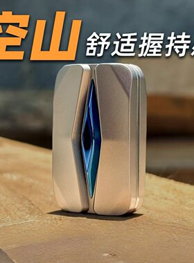 空山无限位推牌edc解压玩具花式竞技高级黑科技指尖手把件甩牌