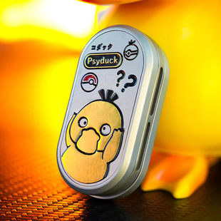 哲豪可达鸭音叉三层磁力段落推牌不锈钢钛合金EDC啪啪币解压神器