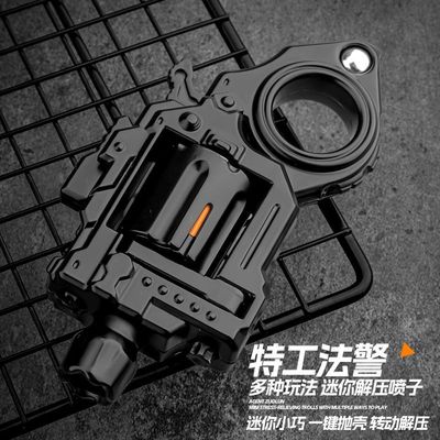 网红合金特工法警喷子模型枪折叠抛壳发射潮玩EDC解压推牌玩具
