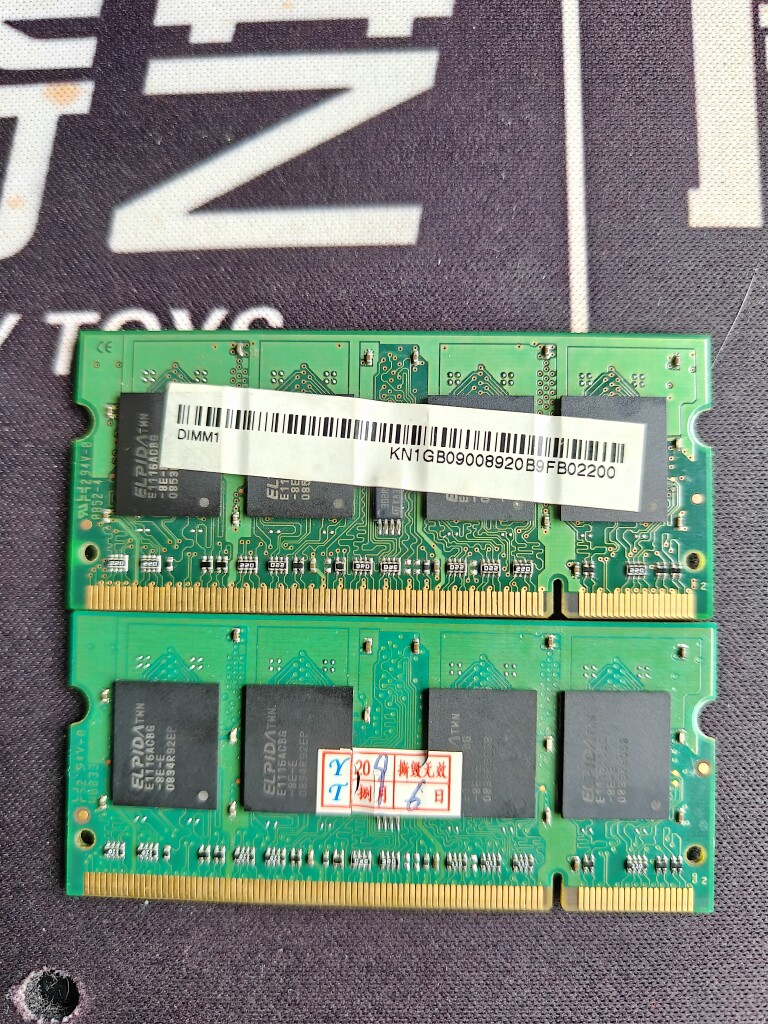 ELPIDA/Оперативная память ELPIDA ddr2 667 1G для ноутбуков емкостью 2G только в этом наборе специальной обработки Изображение 1
