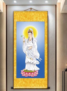 苏牛卷轴画物美价廉防水