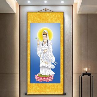 观世音菩萨南海观音送子观音丝绢布防水卷轴竖版玄关供奉装饰挂画