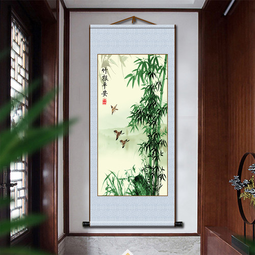 竹报平安竹子石竹图挂画中国风书房客厅玄关卷轴装饰画春节年画