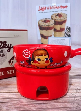 日本购回不二家Peko-chan红色陶瓷奶酪锅煲仔饭锅桌面酒精火锅炉