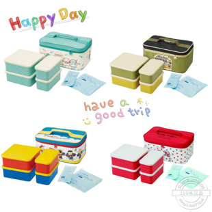 日本购回skater行乐春游午餐带保冷剂保冷袋大容量野餐便当盒套装