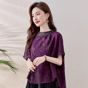 洋气薄款 上衣女妈妈夏装 镂空短袖 衬衫 两件套 国风新中式 阔腿裤 个性