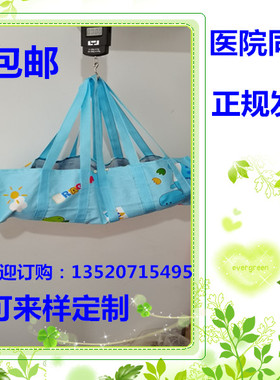 2020款新品访视包访视婴儿电子秤