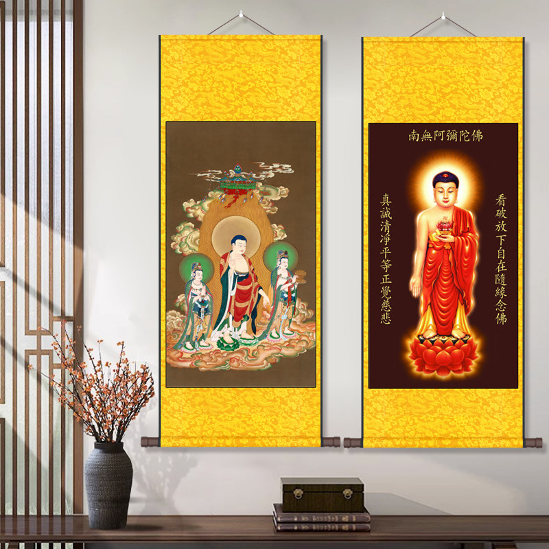 唐朝字画引路菩萨图如来挂像玄关字画佛像卷轴画丝绸画离谱字画