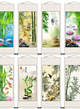 绿竹静条幅花鸟挂画竹报平安山水竹子国画丝绢宣纸客厅装饰挂画新