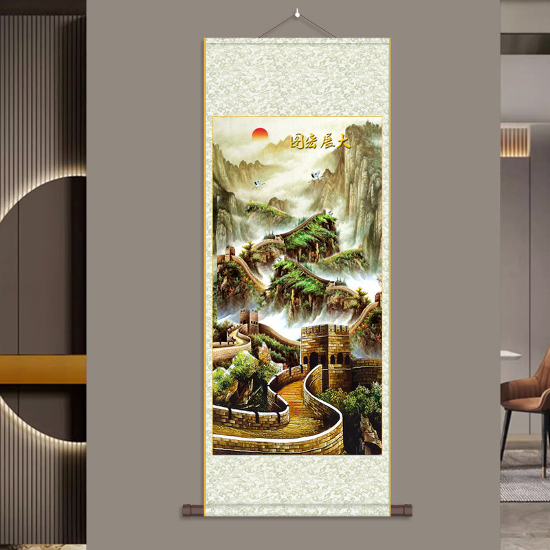万里长城山水招财挂画酒店比例送礼品卷轴画国画丝绢壁画玄关字画_虎窝淘
