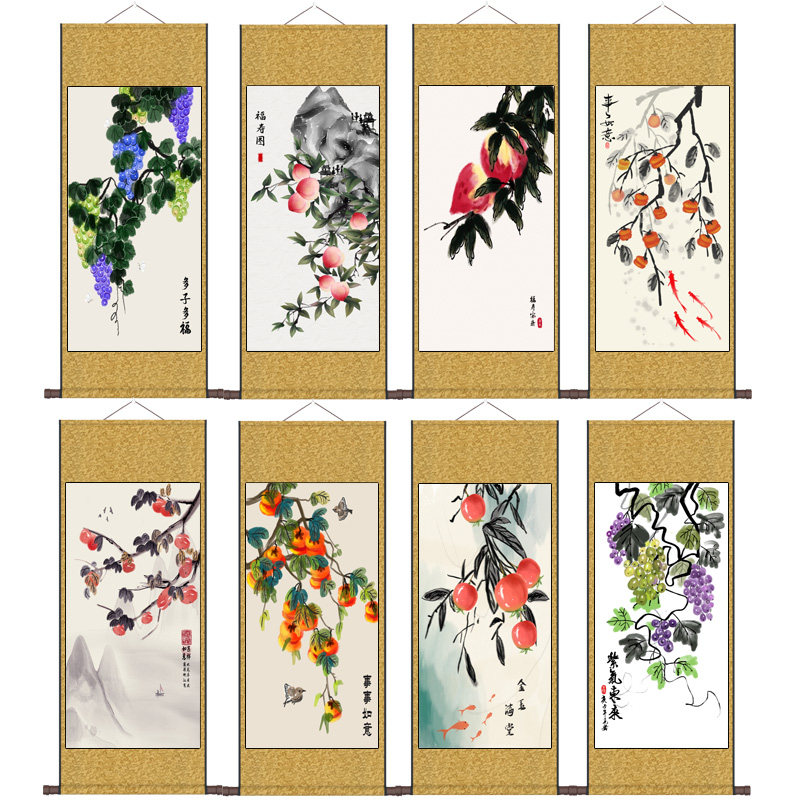 柿子石榴葡萄挂画事事如意客厅装饰画丝绸卷轴字画酒店装饰画玄关