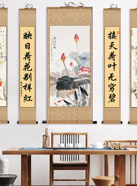 花鸟画松鹤老虎中堂玄关吉祥动物