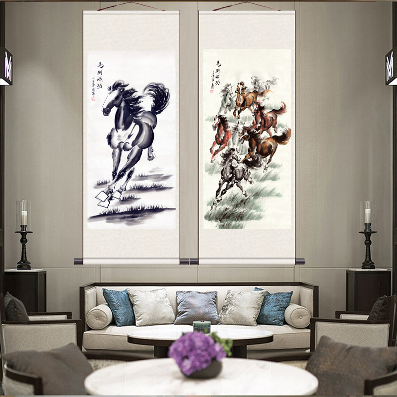 马到成功办公室装饰画卷轴礼品风水字画挂画玄关装饰画家居字画马