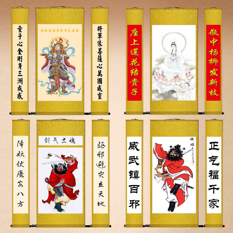 钟馗画像丝绸字画挂画
