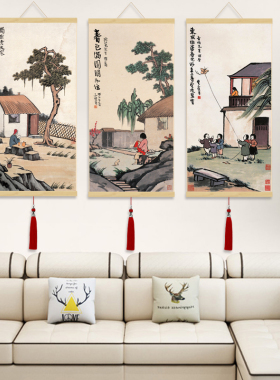 新中式丰子恺山水人物挂画丝绸卷轴挂画书房酒店茶楼客厅装饰挂画