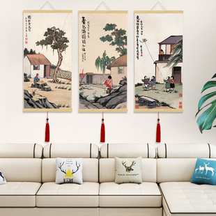 新中式丰子恺山水人物挂画丝绸卷轴挂画书房酒店茶楼客厅装饰挂画