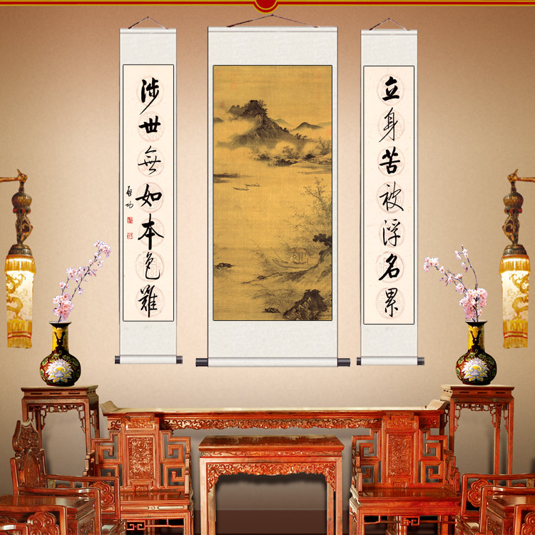 仿古禅意中堂三联丝绸挂画茶楼装饰卷轴画丁川渔乐图招财山水挂画