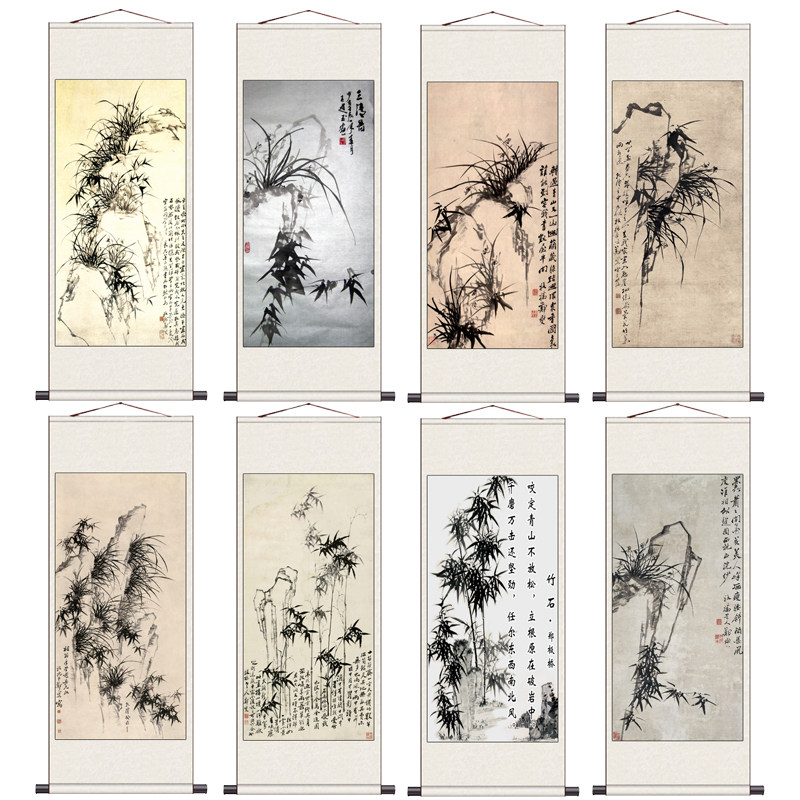 国画竹子画客厅办公室书房装饰画挂画仿古画名画字画礼品画郑板桥