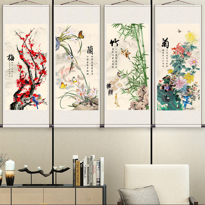 装饰画家居挂画丝绸卷轴画已装裱梅兰竹菊花鸟画四大美女定制挂画