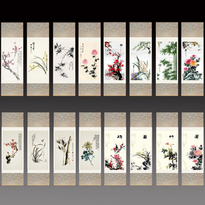高清梅兰竹菊风水画丝绸卷轴客户礼品茶楼家居装饰客厅字画四君子