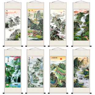 风水招财挂画茶楼装饰画高山流水客厅挂画旭日东升玄关字画办公室