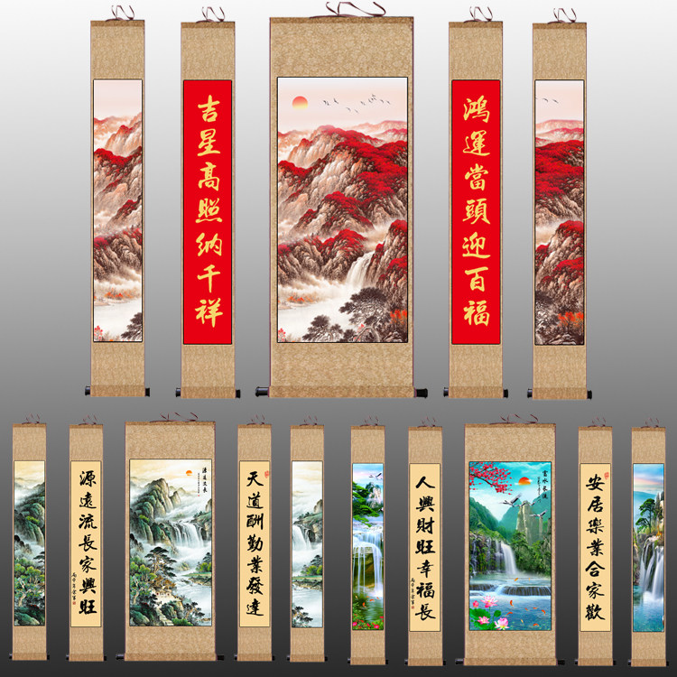 鸿运当头风水挂画五联中堂画丝绸卷轴画国画招财壁画酒店茶楼装饰