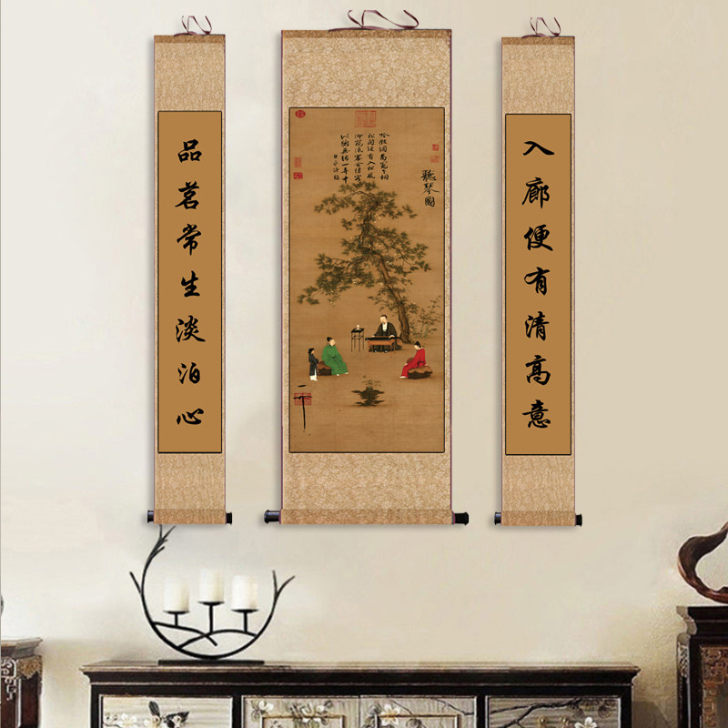 听琴图中堂画茶楼装饰画茶楼禅意挂画办公室装饰画宋代名家字画