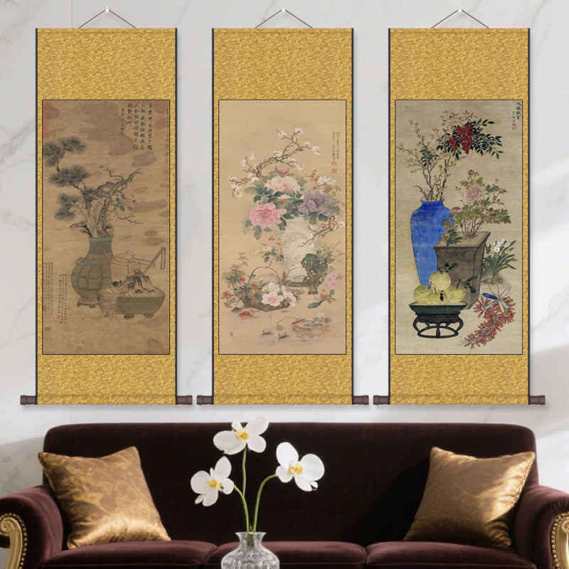 岁朝清供图花篮图花鸟挂画国画展厅装饰画高端字画定制风水装饰画