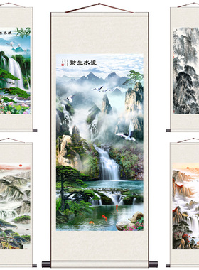 竖版招财山水画风景壁画丝绸挂画卷轴画定制聚宝盆国画风水画玄关