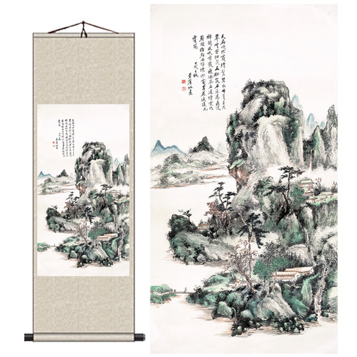 丝绸画国画黄宾虹书房书房客厅