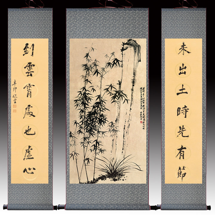 郑板桥竹子水墨画国画卷轴画客厅装饰画中堂画对联字画丝绸礼品画