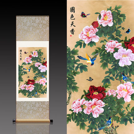 丝绸卷轴画挂画送老外条幅字画花鸟画国色天香名人画牡丹富贵吉祥